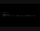 うさぎ卓withふぐ動画3