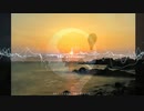 夏が揺れる - End of Summer