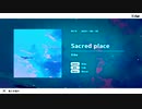 Xiba - Sacred place