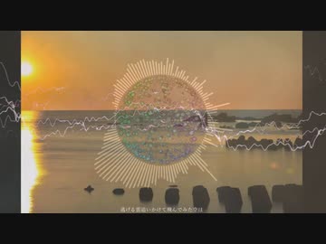濡れた砂