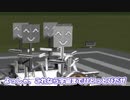 【Kerbal Space Program】運転手さん、宇宙までお願いします。【８月５日　タクシーの日】