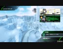 BBPS4斯ク戦ヘリ296