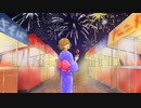 お祭りの歌/初音ミク