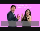 ネキの事ホントすこ、結婚してクレメンス／初音ミク
