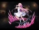 千年戦争アイギス フェリシア【通常スキル×覚醒スキル】