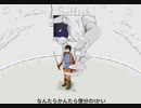 あー　feat.flower