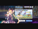 【プリコネ】ルナの負けだよ1355