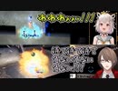 【ピクミン2/4】ピクミンを全滅させてしまった葉山舞鈴と加賀美ハヤト【にじさんじ切り抜き】