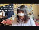 【豚王】ガチ少しだけ。2023年7月29日