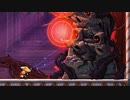 【実況】ローグレガシー２　第２６回