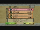 【大神 絶景版】第参拾陸幕　発狂するイッヌ【ゲーム実況】