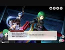 【ミストトレインガールズ】正義の行方 Part.02