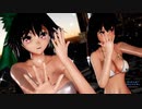 【東方MMD】お空と文で「マーシャル・マキシマイザー」 1080P
