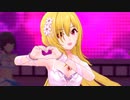 【デレステ】黒埼ちとせ 秘密のトワレ【水着SSR 水底のアウィス】