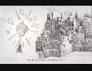 チト - 「メソメソ歩き町旅人」 初音ミク