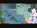 【Crusader Kings3】阿史那の末裔 Part29