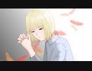 トオイ/鏡音リン