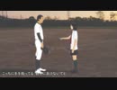 遠い夏、大地蹴って-another ver.-／Sky Blue【ユニットオリジナル曲】