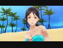 幻影異聞録#FE 046 第5章：トゥルー・カラーズ7