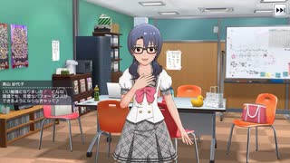 ミリシタ【高山紗代子】ふれあいコミュ