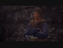 [FF16]第12回(12-3) 壁を越える欲望