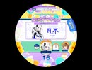 maimaiのおまけ