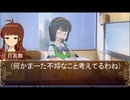 【卓M@S】アイドルゲヘナ～彼女達はこの地獄で何を見る～　本編10-4【ゲヘナ～アナスタシス】