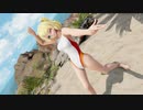 【MMD】ドクヘビ／かめりあ × ちぃこ × 鏡音リン