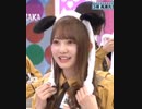 付け耳で､アゲアゲな加藤史帆♡｡…