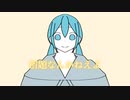 宿　題　な　ん　か　ね　え　よ　／ゆきごおり×初音ミク