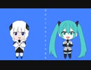 New World /feat.初音ミク_可不