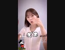 ダンサブルな岩本蓮加♡｡…