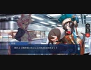 【FGO】バレンタイン「徐福」共同製作中！