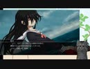 【シロナガス島への帰還】呪われた島からの招待状 part04