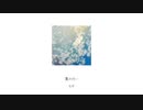 夏のせい/ feat.可不