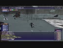 カッパのFF11生活1349　ボスディン氷河で魚焼き