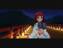 【都・清美・裕子・久美子・そら】悠久星涼【ひらひら金魚のミニ浴衣】