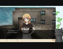 【シロナガス島への帰還】呪われた島からの招待状 part05