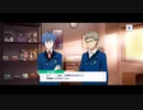 【サイスタ】C.FIRSTエピゼロ1