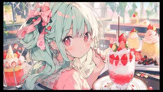 パフェ食べに行こう 初音ミク