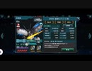 AMX-004G 量産型キュベレイ（リン機）