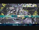 サイコ ソーダ サーカス feat.初音ミク／重音テト