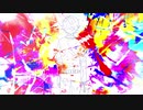 透明人間/やまふぁあfeat.可不