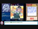 糞デッキ.dm432【キラー・スネーク】