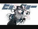 【ニコカラ】 ヒョーヒョー 【onvocal】