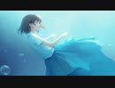彩歌  / feat.夏色花梨