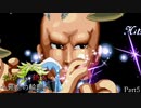 【MUGEN】新章リスペクト 希望vs絶望 ～運命の輪廻～ Part5