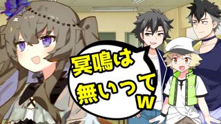 ひまりちゃん女として見られない【ソフトウェアトーク劇場】【日常系】