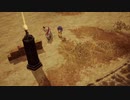 85ミリしか知らない『DQ10オフラインver2』を実況プレイ