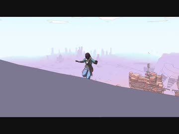 世界の縁に登る（Sable)